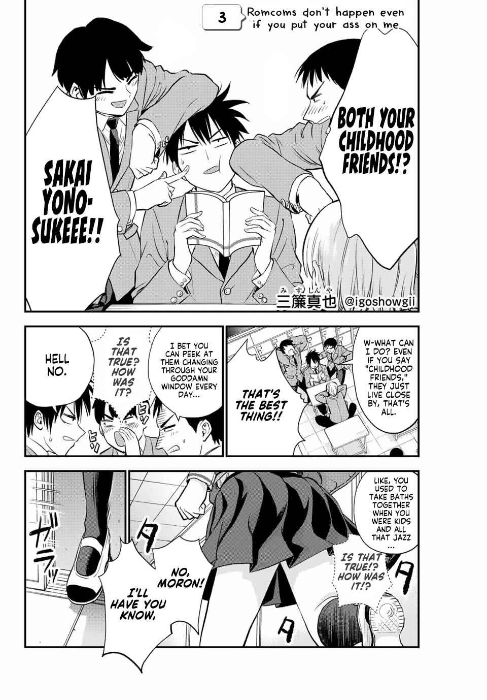 Osananajimi to wa Romcom ni Naranai chapter 3 page 1