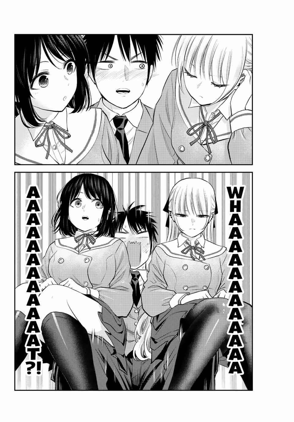 Osananajimi to wa Romcom ni Naranai chapter 3 page 11