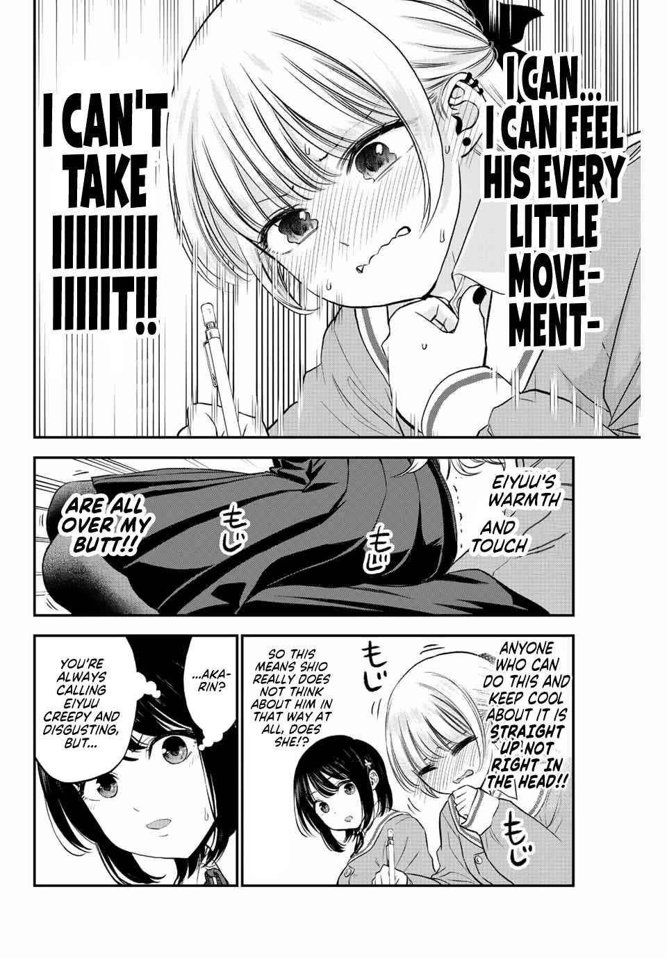 Osananajimi to wa Romcom ni Naranai chapter 3 page 13