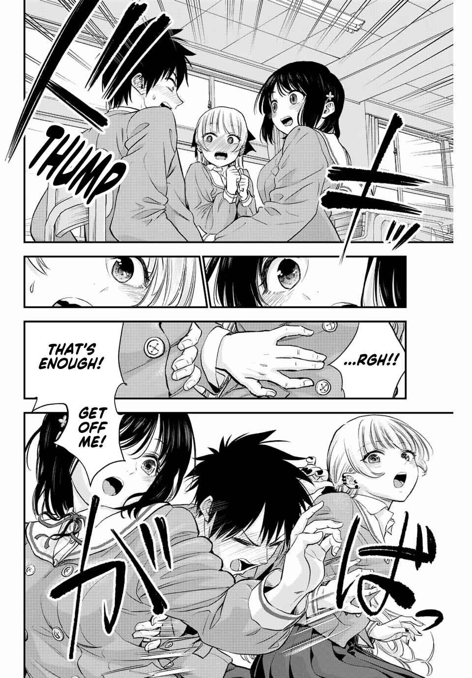 Osananajimi to wa Romcom ni Naranai chapter 3 page 16