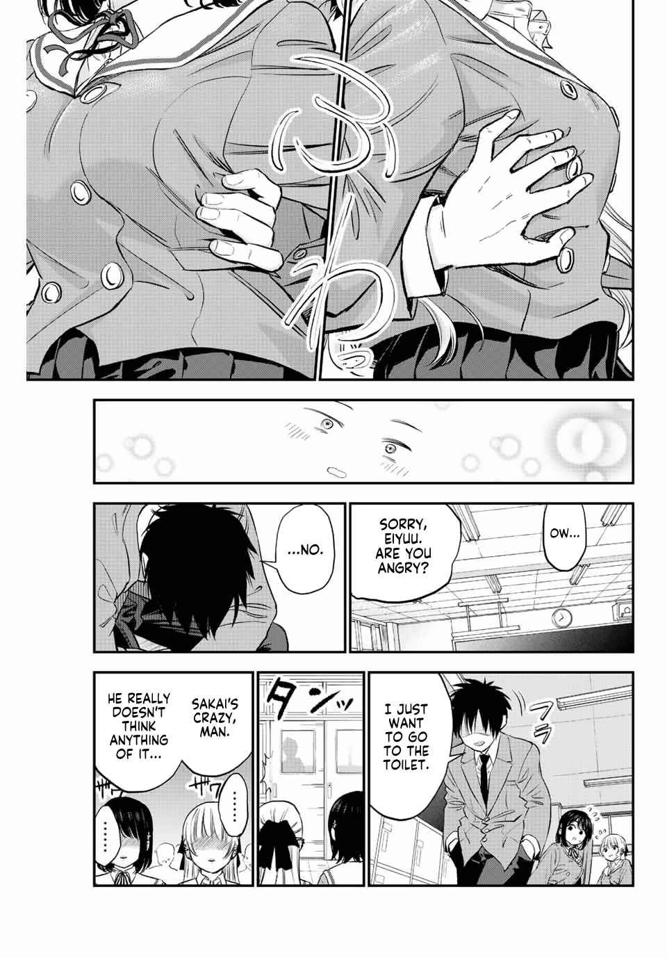 Osananajimi to wa Romcom ni Naranai chapter 3 page 17