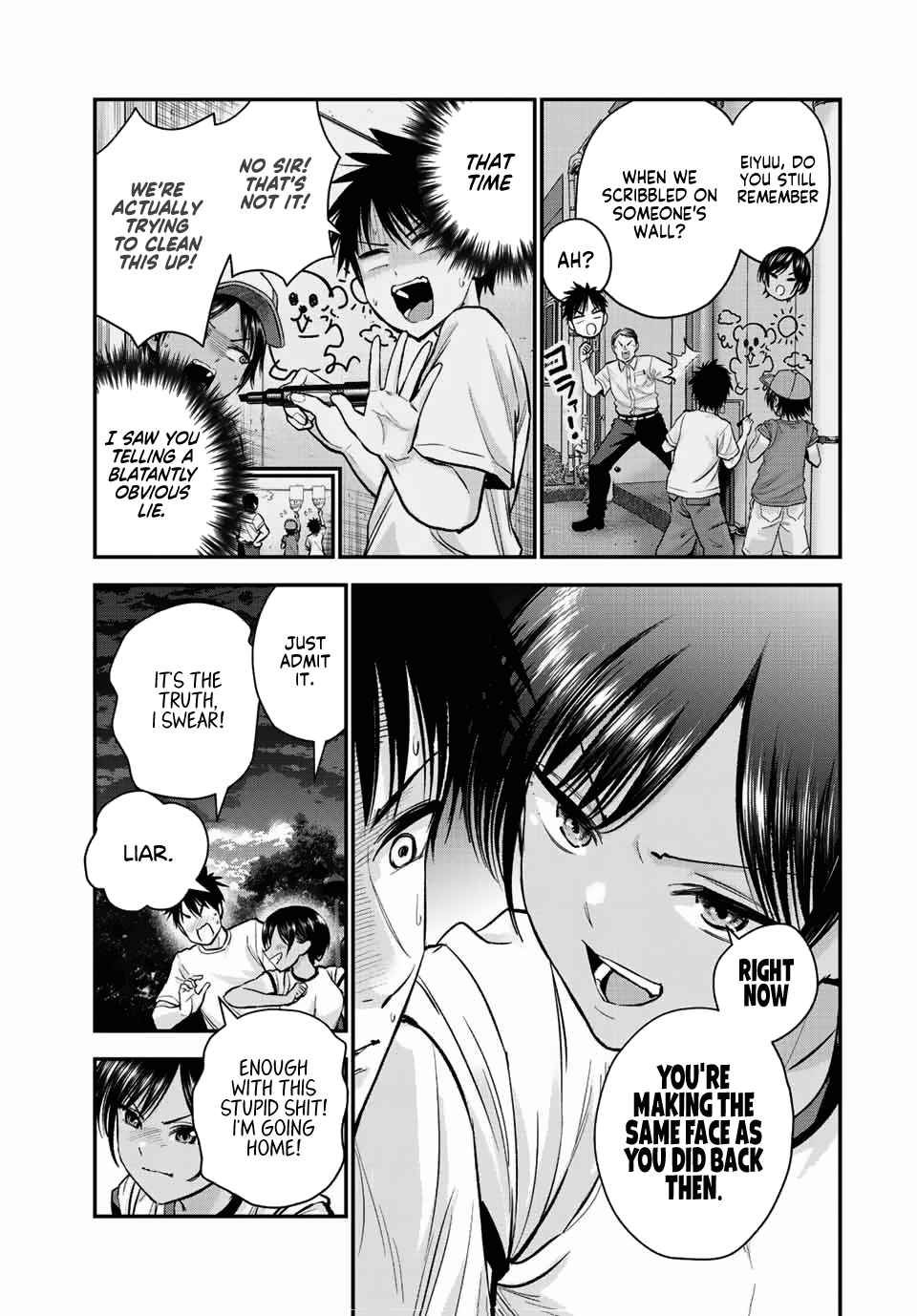 Osananajimi to wa Romcom ni Naranai chapter 31 page 2