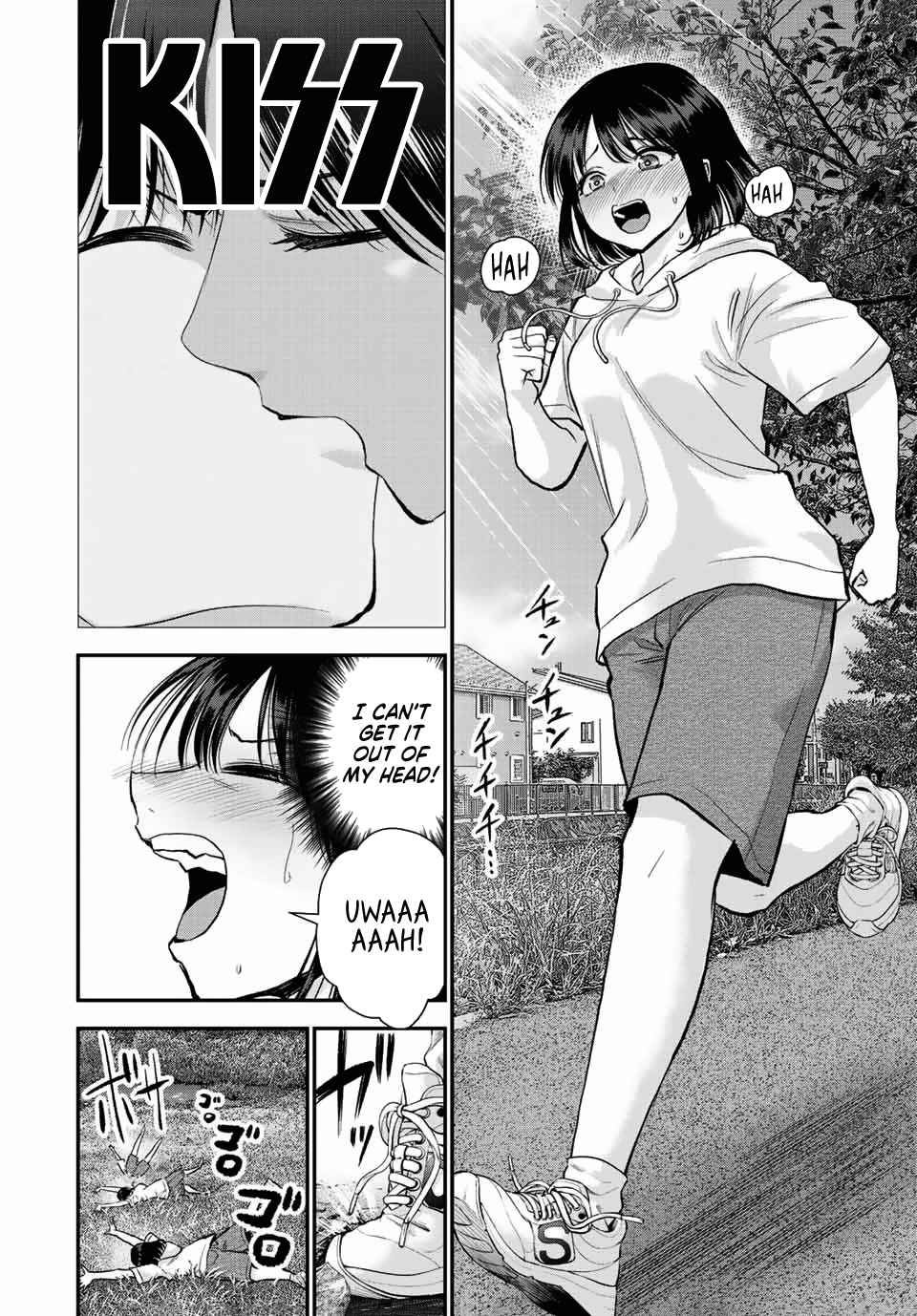 Osananajimi to wa Romcom ni Naranai chapter 33 page 1