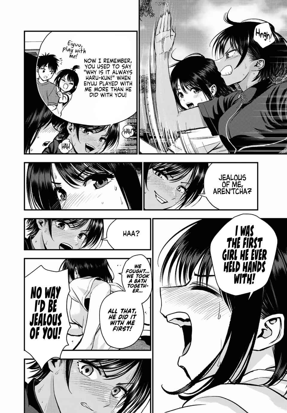 Osananajimi to wa Romcom ni Naranai chapter 33 page 7