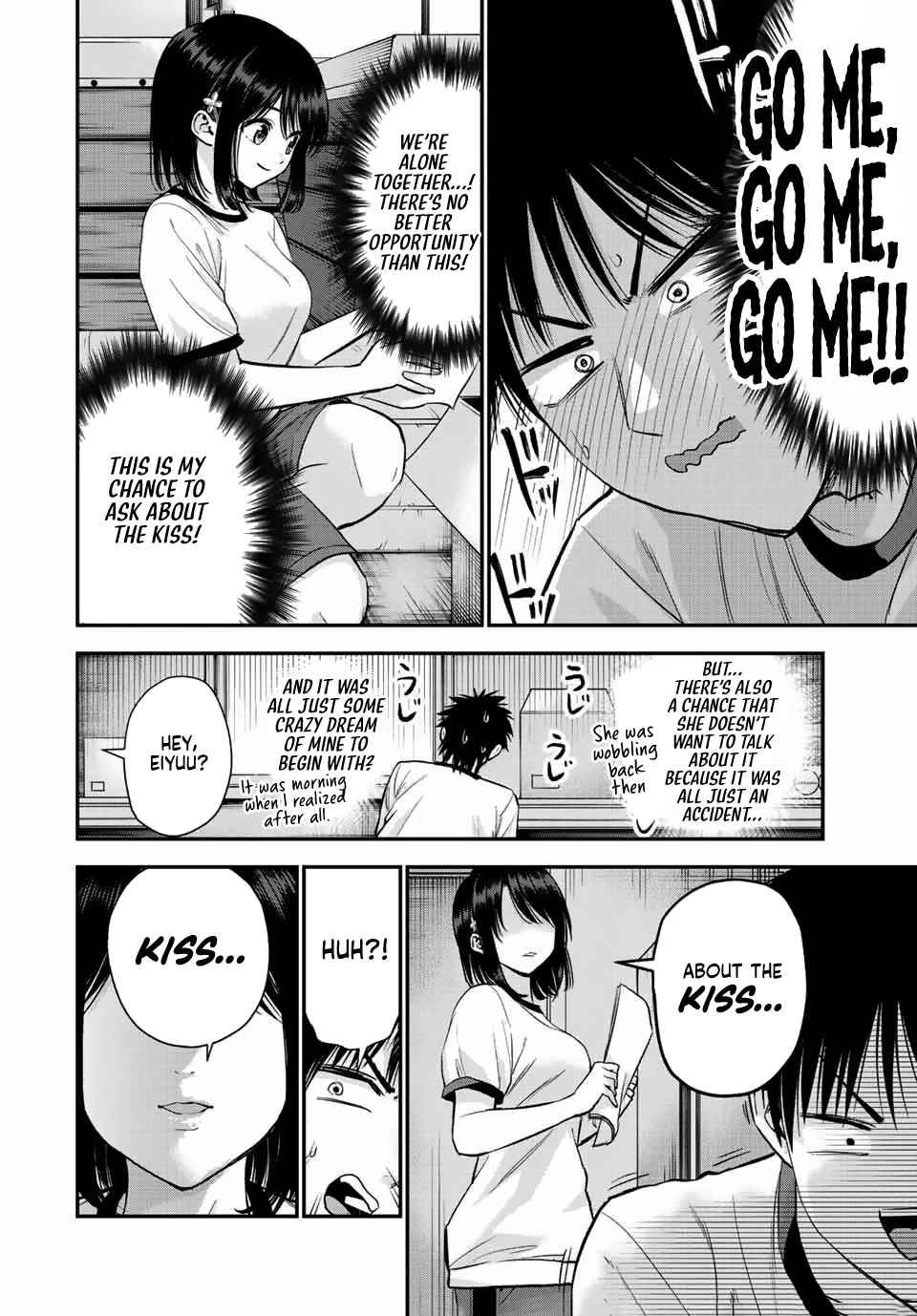 Osananajimi to wa Romcom ni Naranai chapter 35 page 1