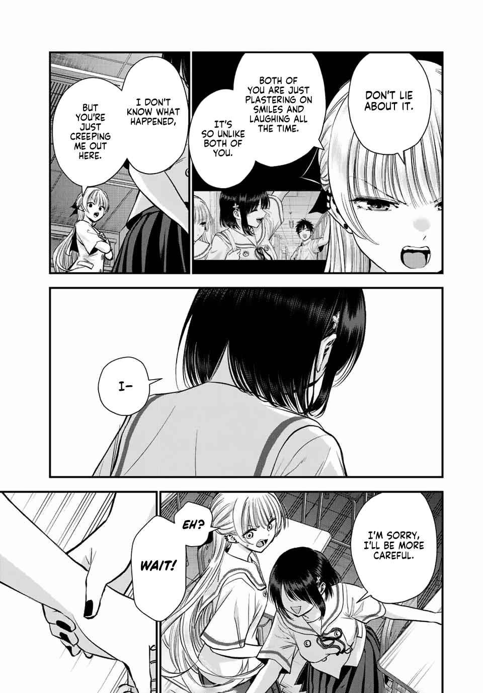 Osananajimi to wa Romcom ni Naranai chapter 36 page 2