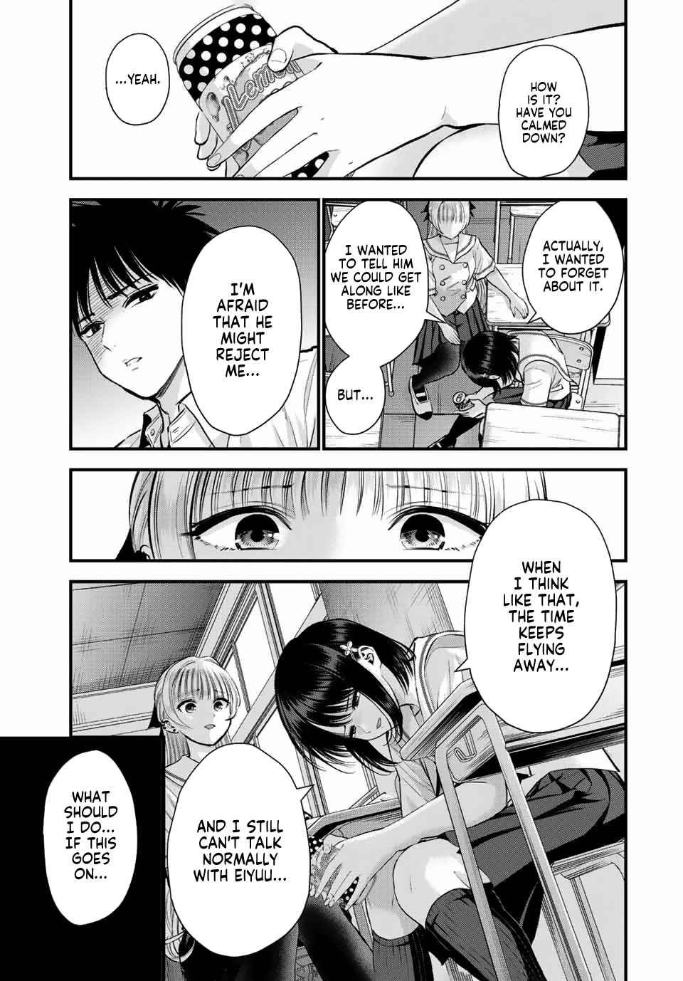 Osananajimi to wa Romcom ni Naranai chapter 36 page 8