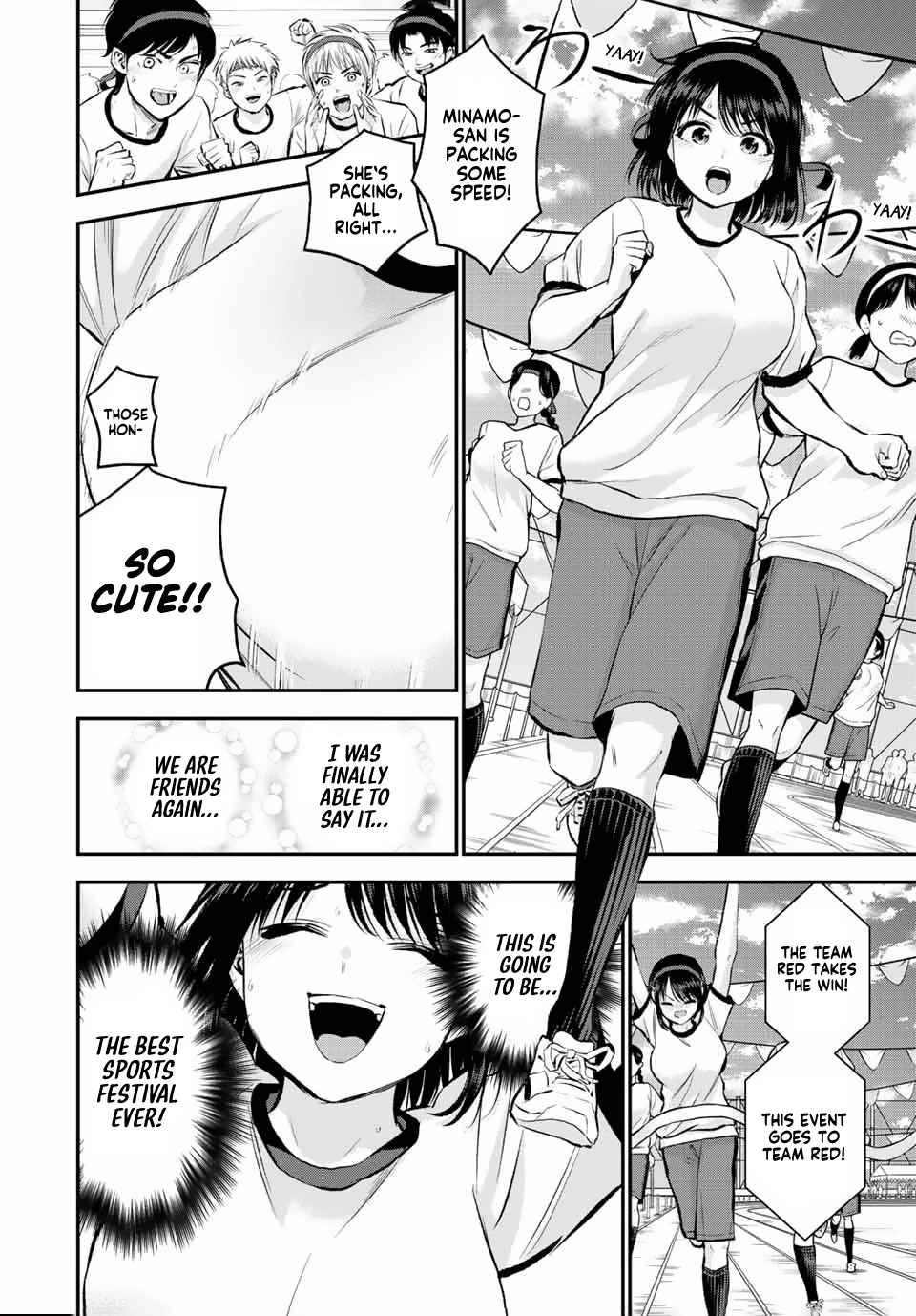 Osananajimi to wa Romcom ni Naranai chapter 38 page 1