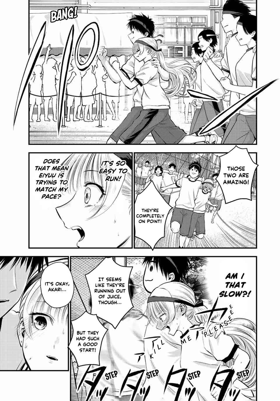 Osananajimi to wa Romcom ni Naranai chapter 39 page 4
