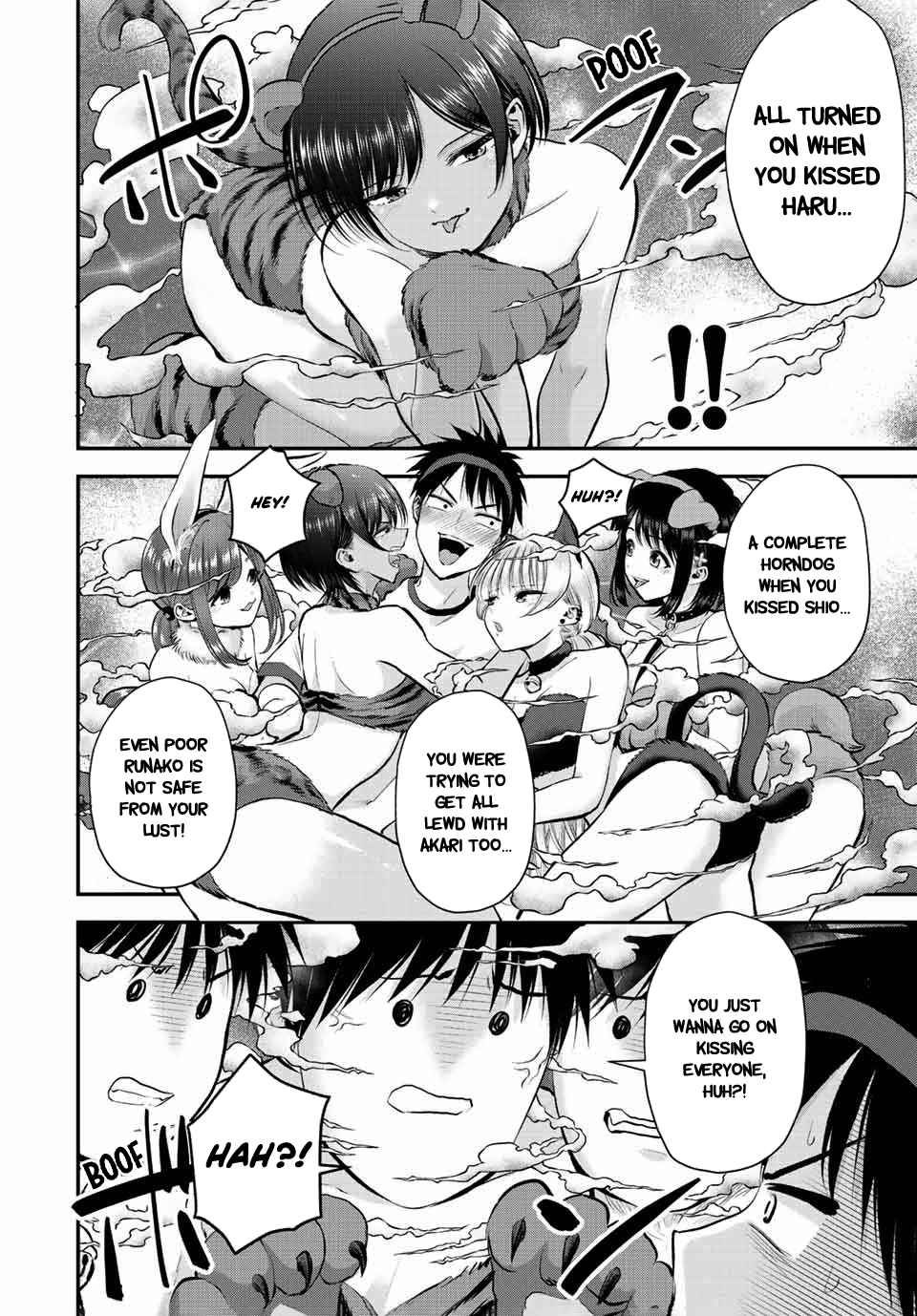 Osananajimi to wa Romcom ni Naranai chapter 40 page 3