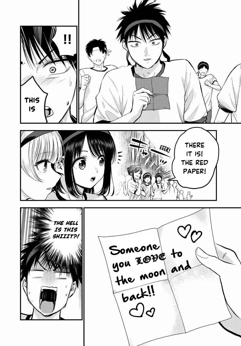 Osananajimi to wa Romcom ni Naranai chapter 41 page 1