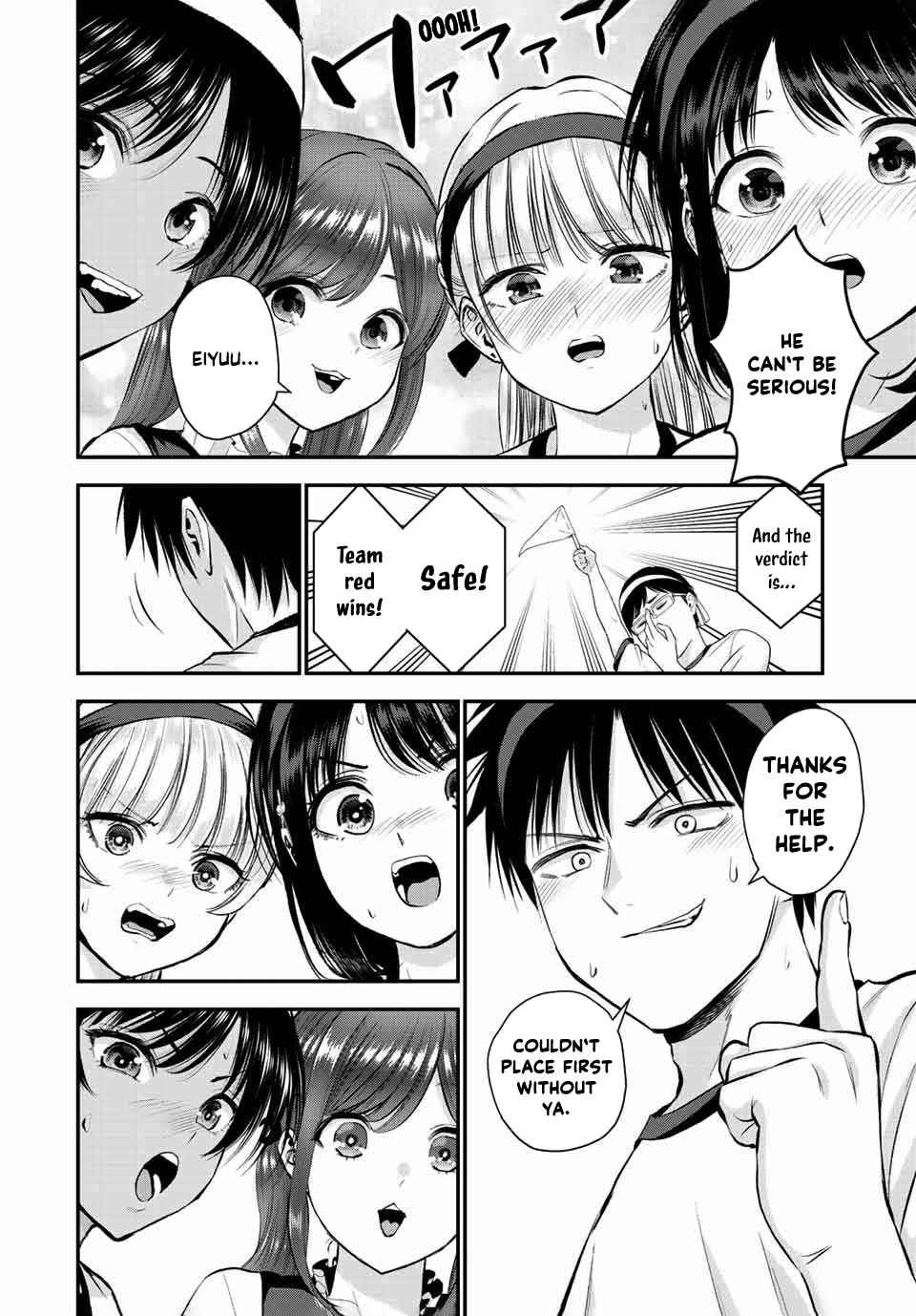 Osananajimi to wa Romcom ni Naranai chapter 41 page 10
