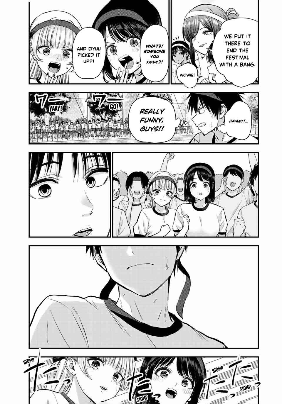 Osananajimi to wa Romcom ni Naranai chapter 41 page 2