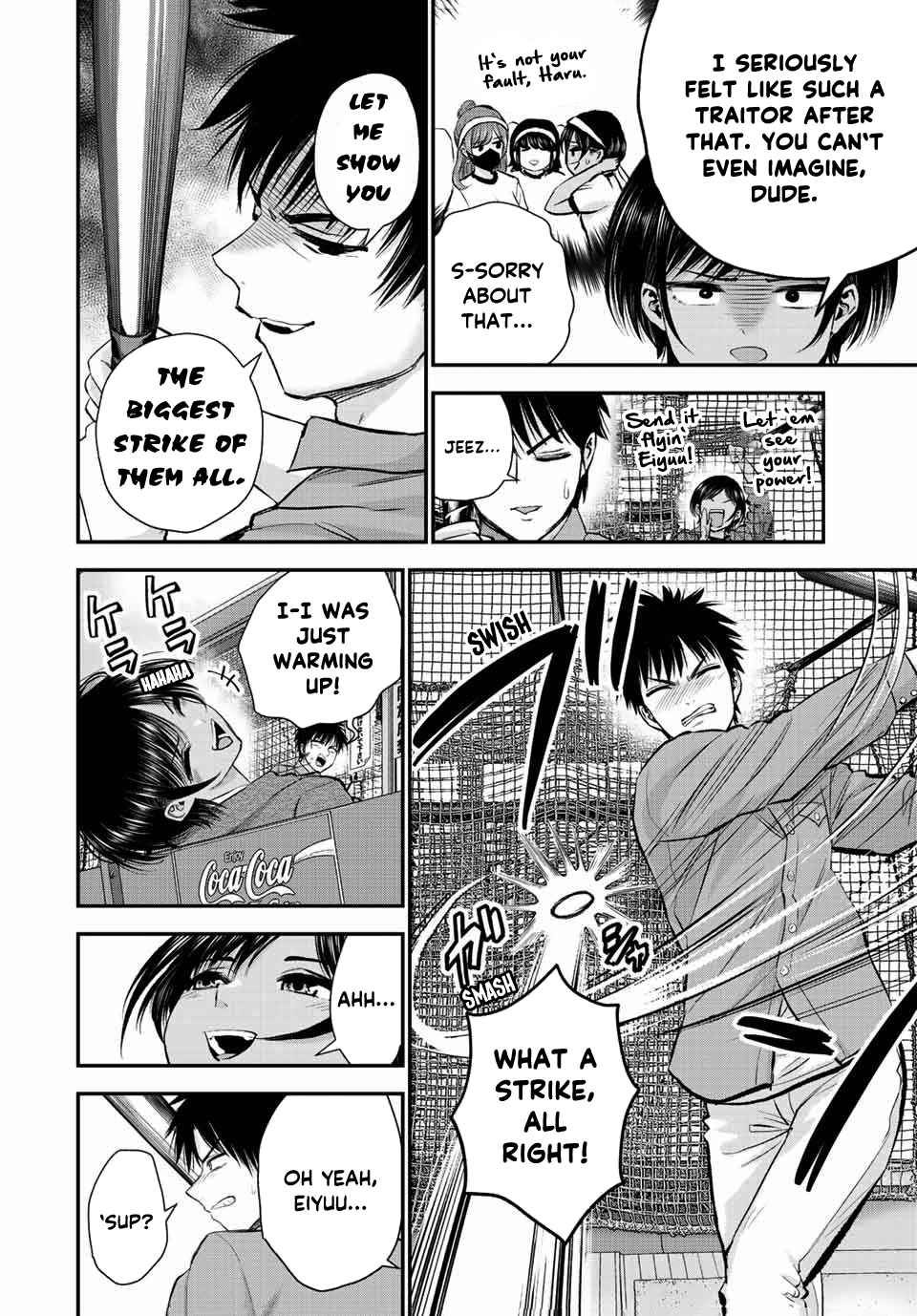 Osananajimi to wa Romcom ni Naranai chapter 42 page 1