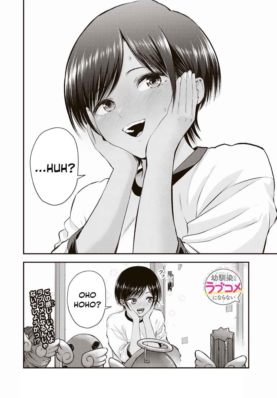 Osananajimi to wa Romcom ni Naranai chapter 42 page 13
