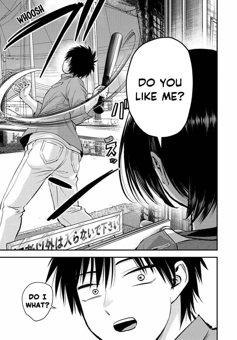 Osananajimi to wa Romcom ni Naranai chapter 42 page 2