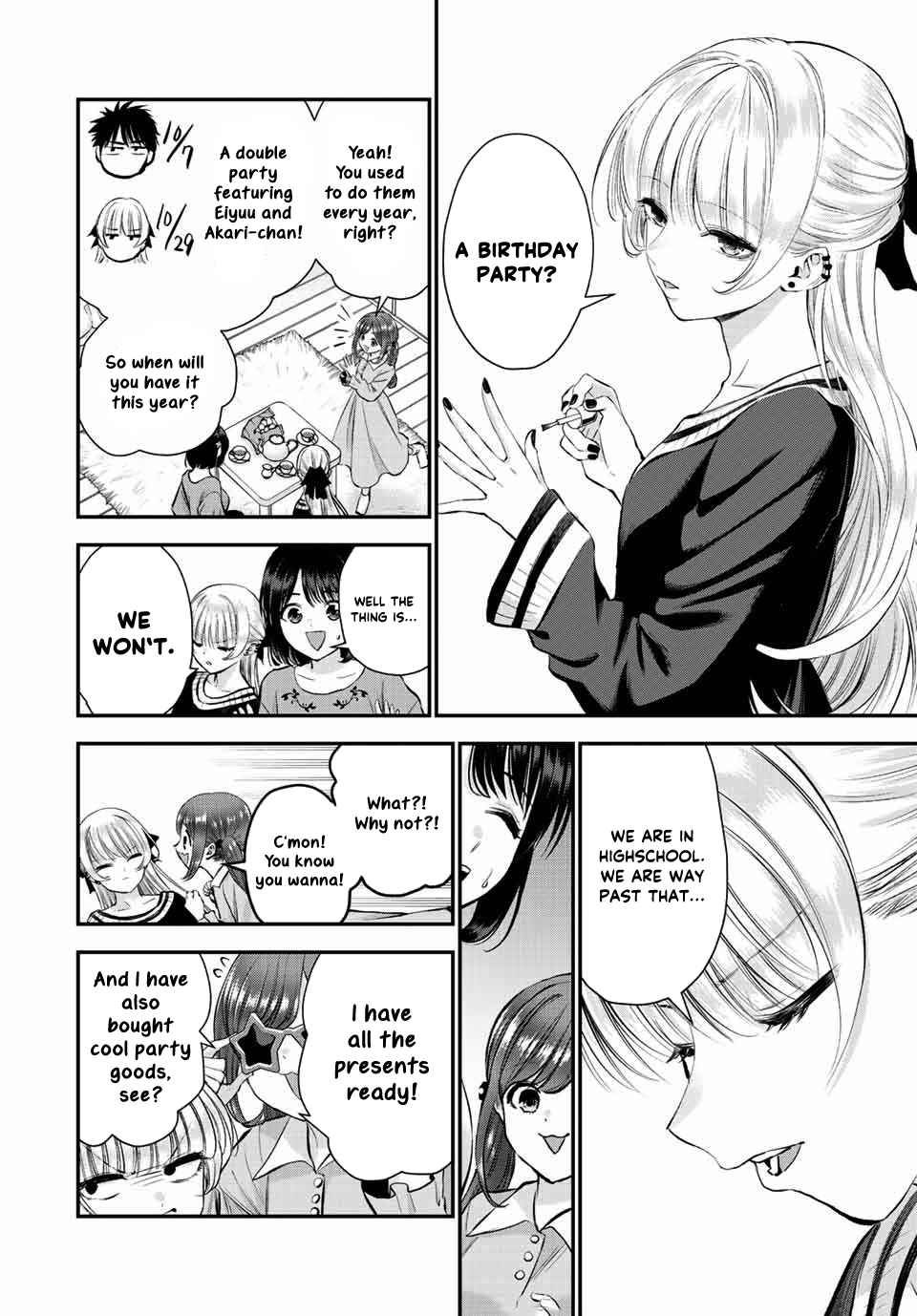 Osananajimi to wa Romcom ni Naranai chapter 43 page 1