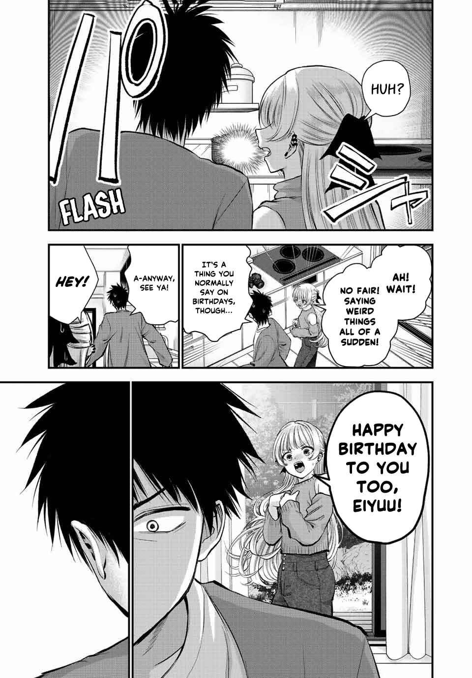 Osananajimi to wa Romcom ni Naranai chapter 43 page 14
