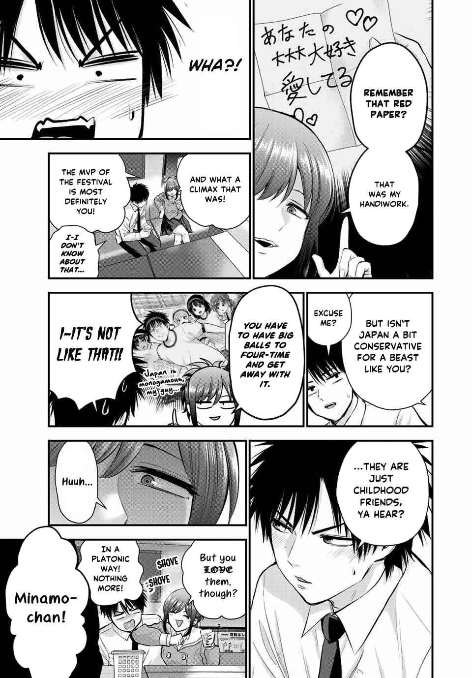 Osananajimi to wa Romcom ni Naranai chapter 44 page 4