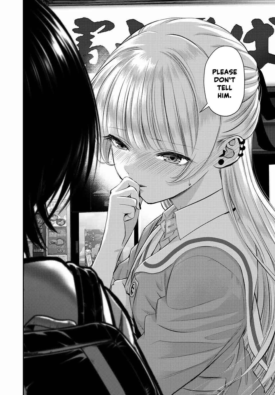 Osananajimi to wa Romcom ni Naranai chapter 45 page 13