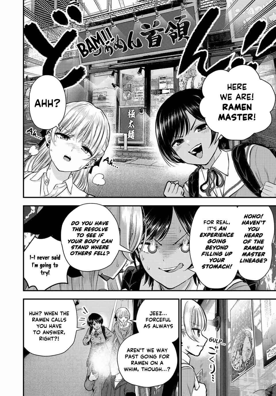 Osananajimi to wa Romcom ni Naranai chapter 45 page 3