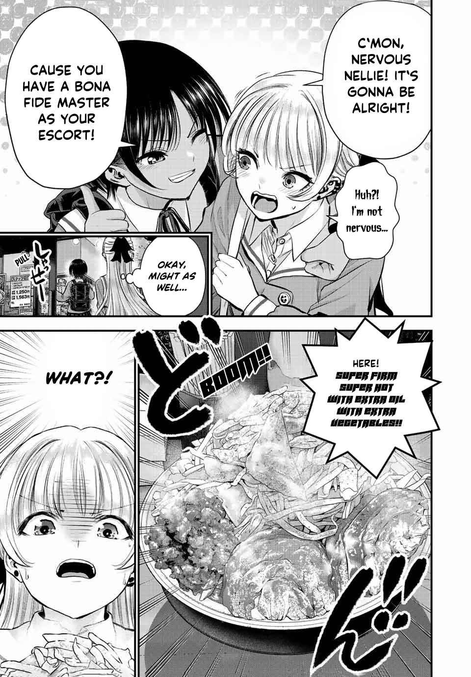 Osananajimi to wa Romcom ni Naranai chapter 45 page 4
