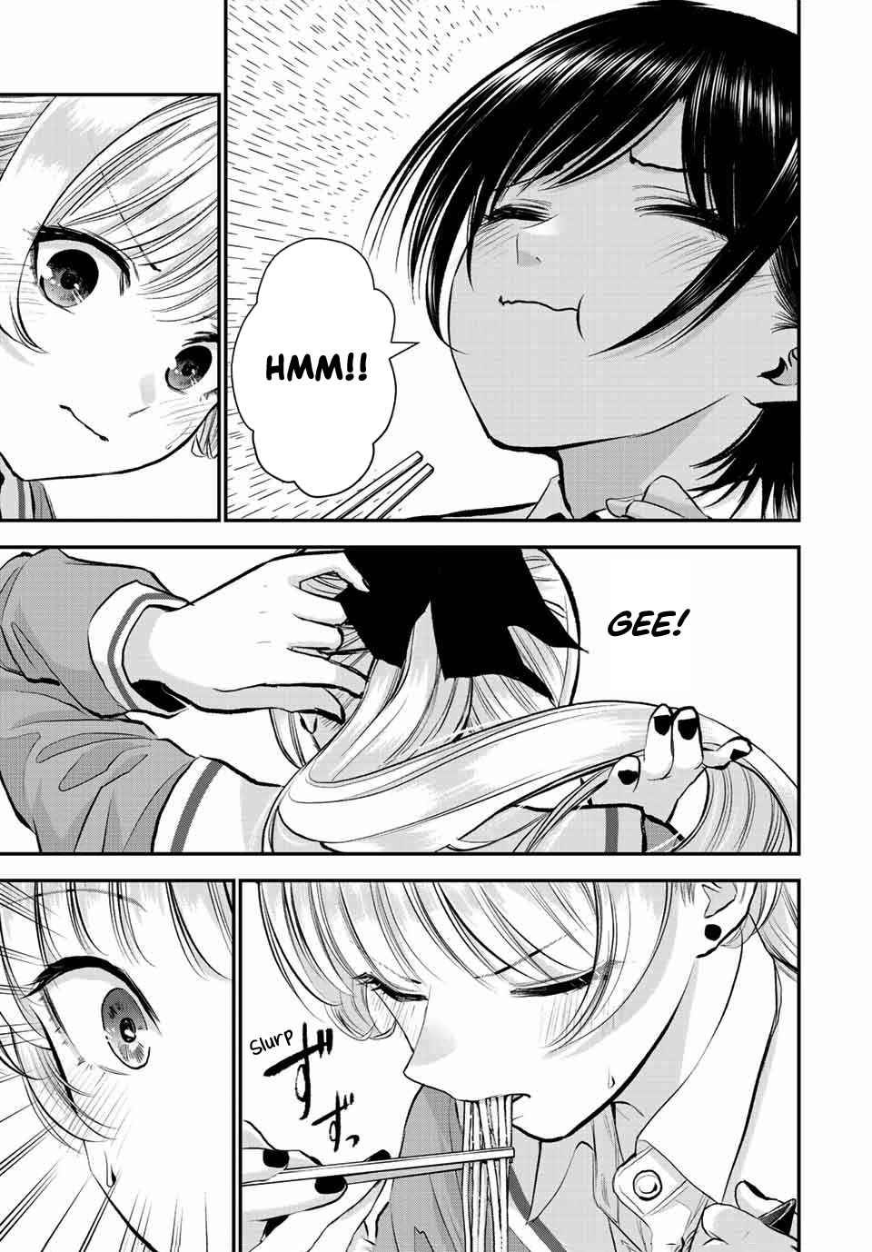 Osananajimi to wa Romcom ni Naranai chapter 45 page 6