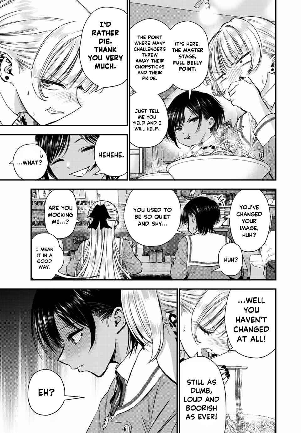 Osananajimi to wa Romcom ni Naranai chapter 45 page 8