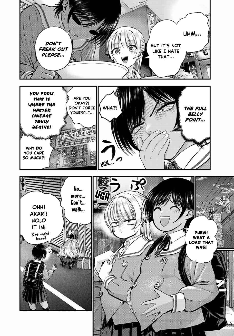 Osananajimi to wa Romcom ni Naranai chapter 45 page 9