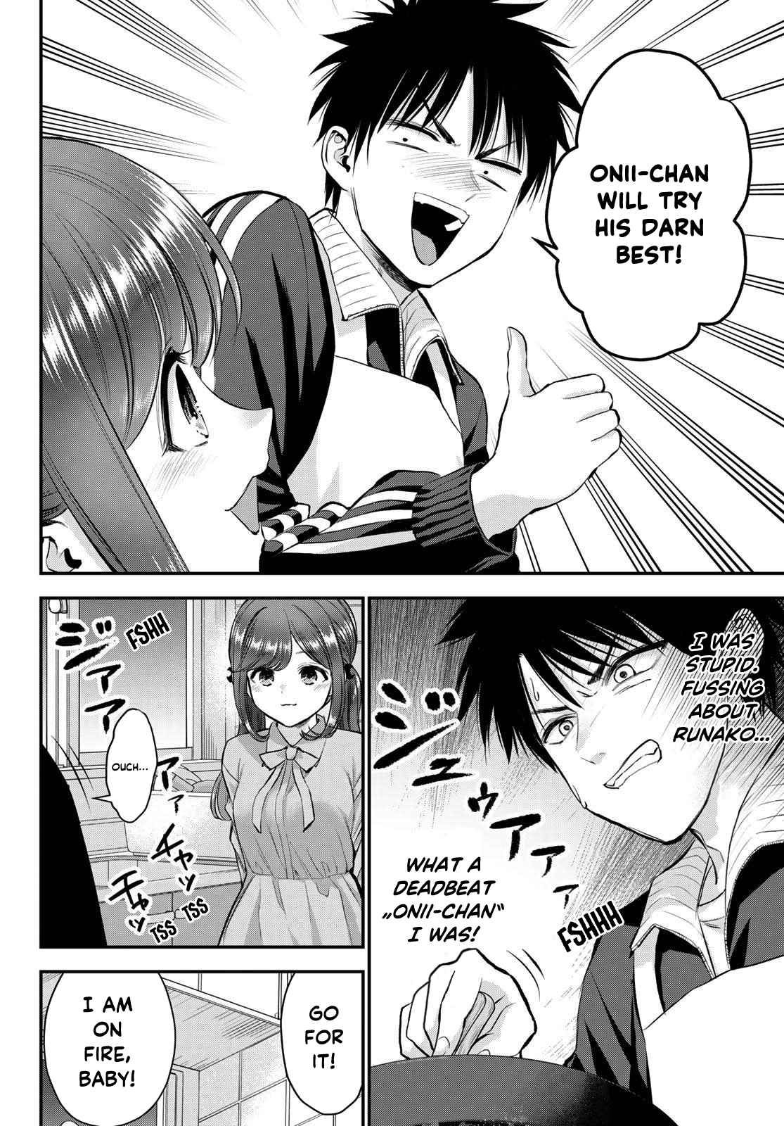 Osananajimi to wa Romcom ni Naranai chapter 46 page 11