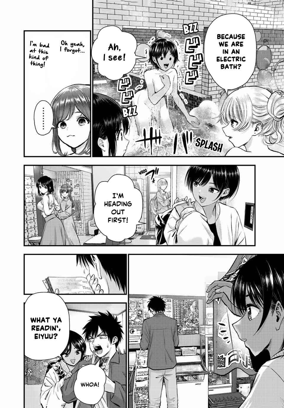 Osananajimi to wa Romcom ni Naranai chapter 47 page 11