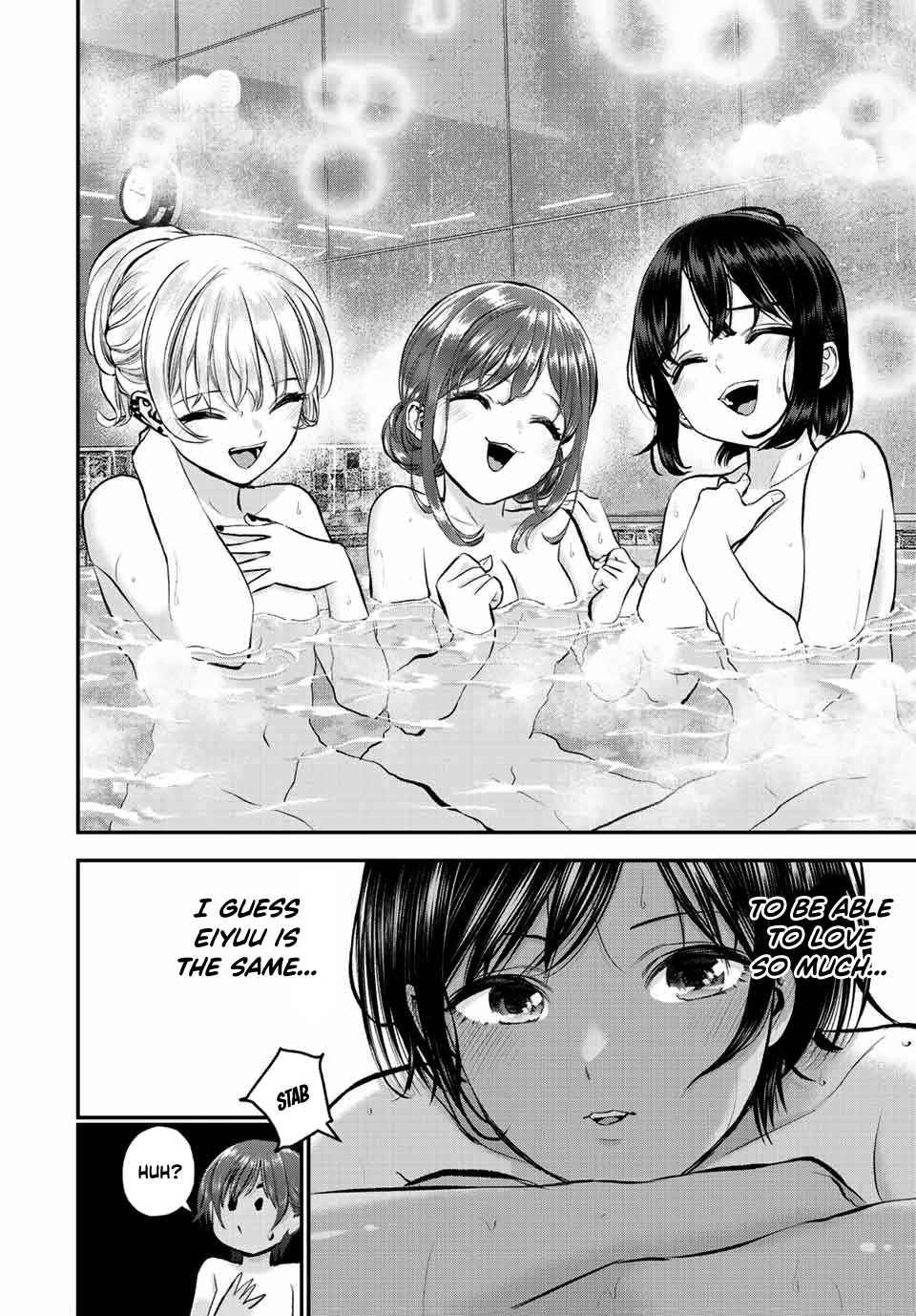 Osananajimi to wa Romcom ni Naranai chapter 47 page 9