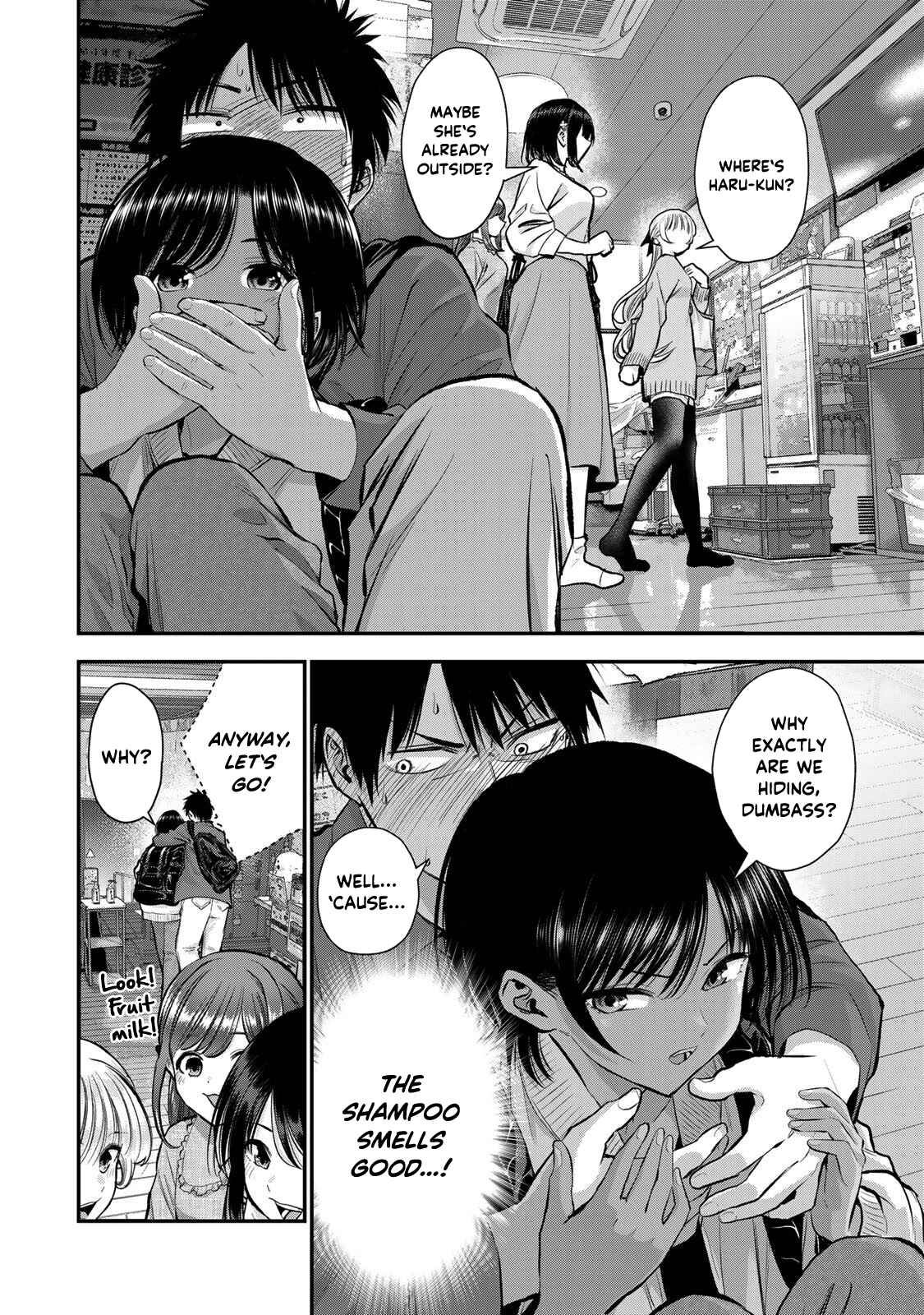 Osananajimi to wa Romcom ni Naranai chapter 48 page 3