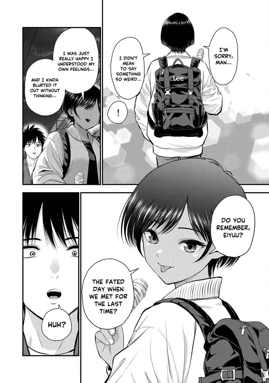 Osananajimi to wa Romcom ni Naranai chapter 48 page 7