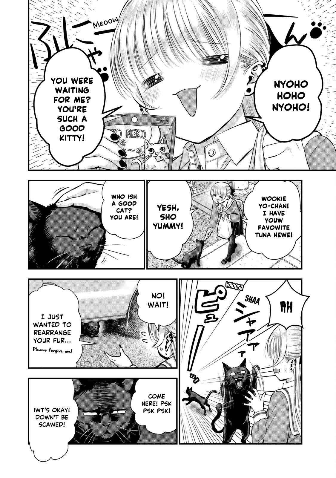 Osananajimi to wa Romcom ni Naranai chapter 49 page 1