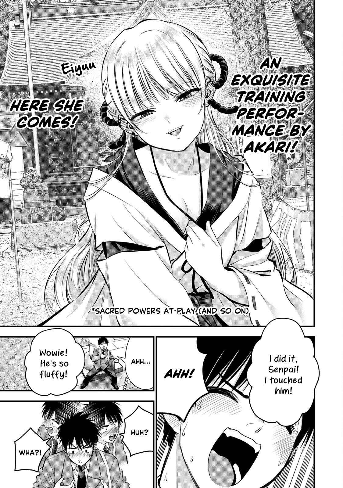 Osananajimi to wa Romcom ni Naranai chapter 49 page 12