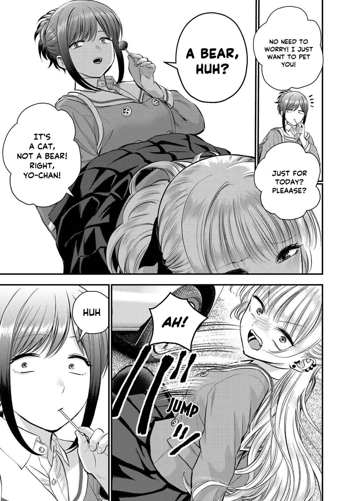 Osananajimi to wa Romcom ni Naranai chapter 49 page 2