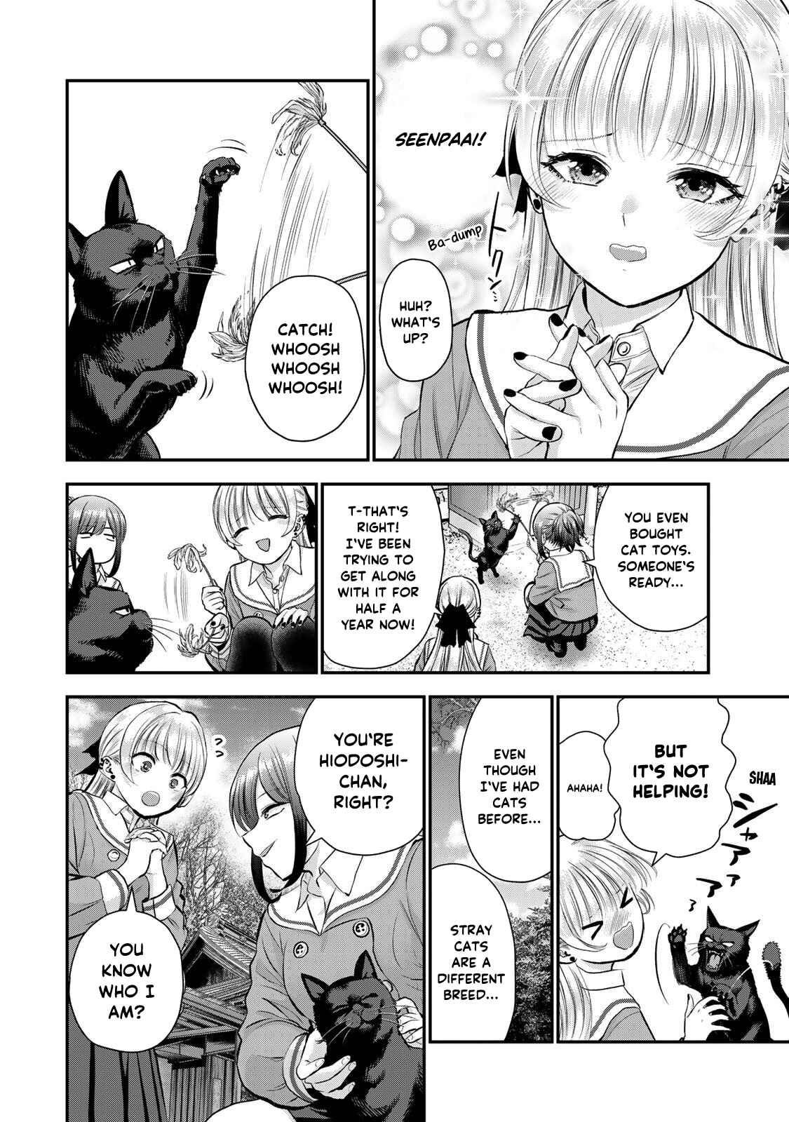 Osananajimi to wa Romcom ni Naranai chapter 49 page 5