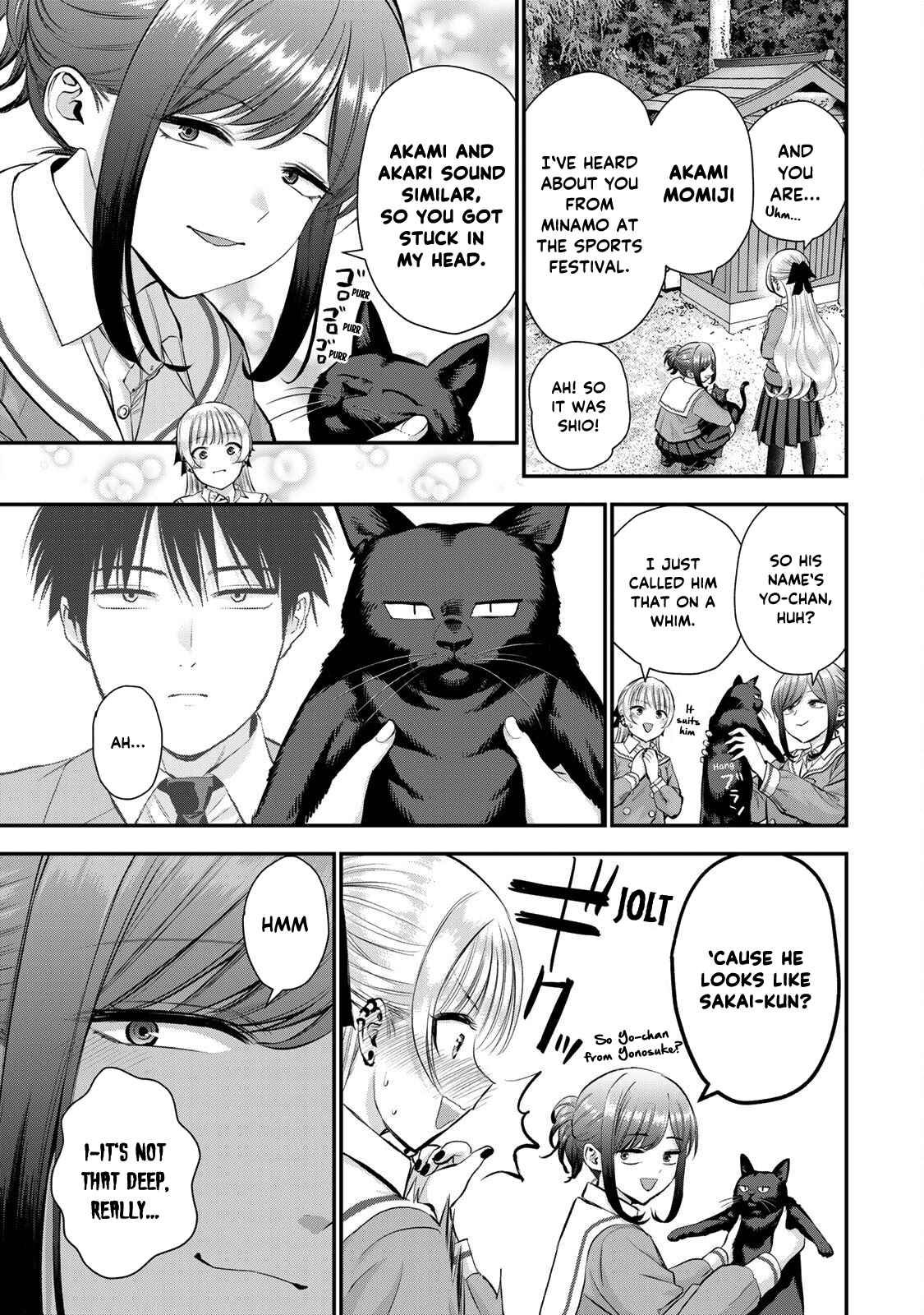 Osananajimi to wa Romcom ni Naranai chapter 49 page 6