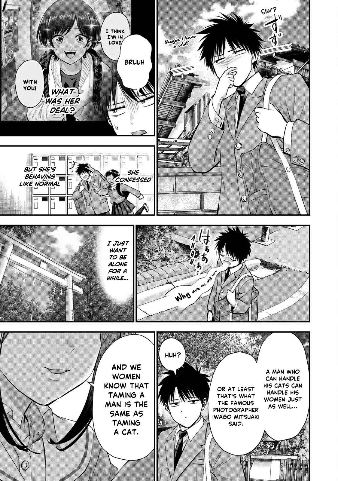 Osananajimi to wa Romcom ni Naranai chapter 49 page 8