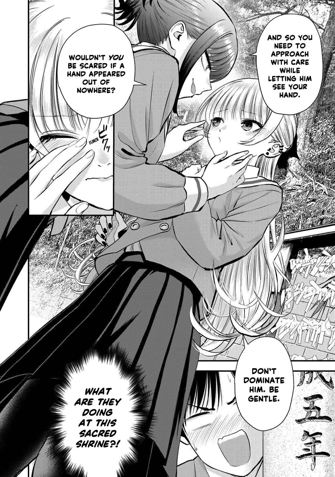 Osananajimi to wa Romcom ni Naranai chapter 49 page 9