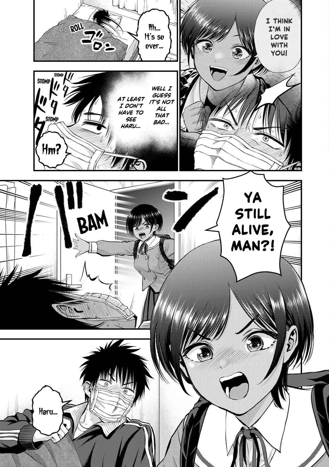 Osananajimi to wa Romcom ni Naranai chapter 50 page 2