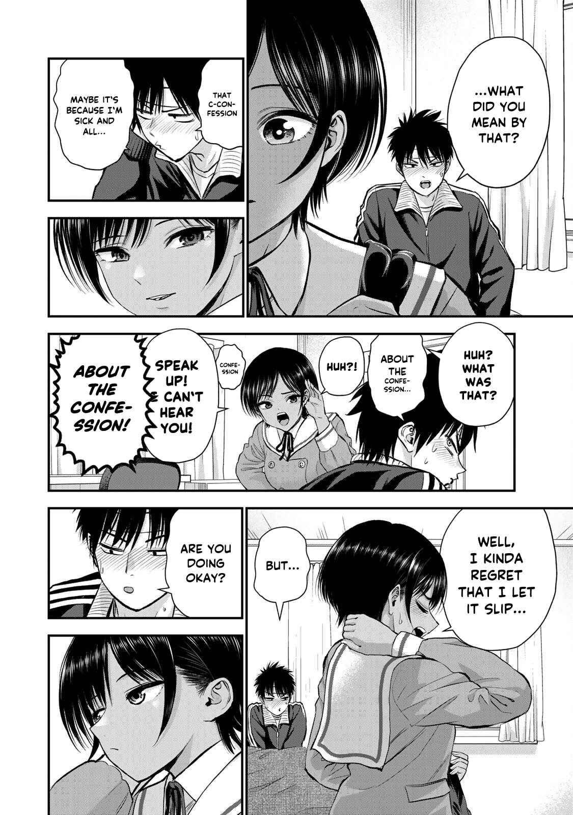Osananajimi to wa Romcom ni Naranai chapter 50 page 9