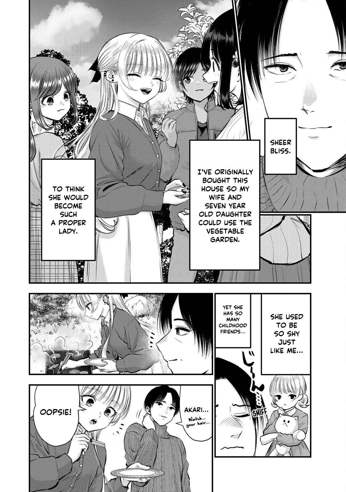 Osananajimi to wa Romcom ni Naranai chapter 51 page 1