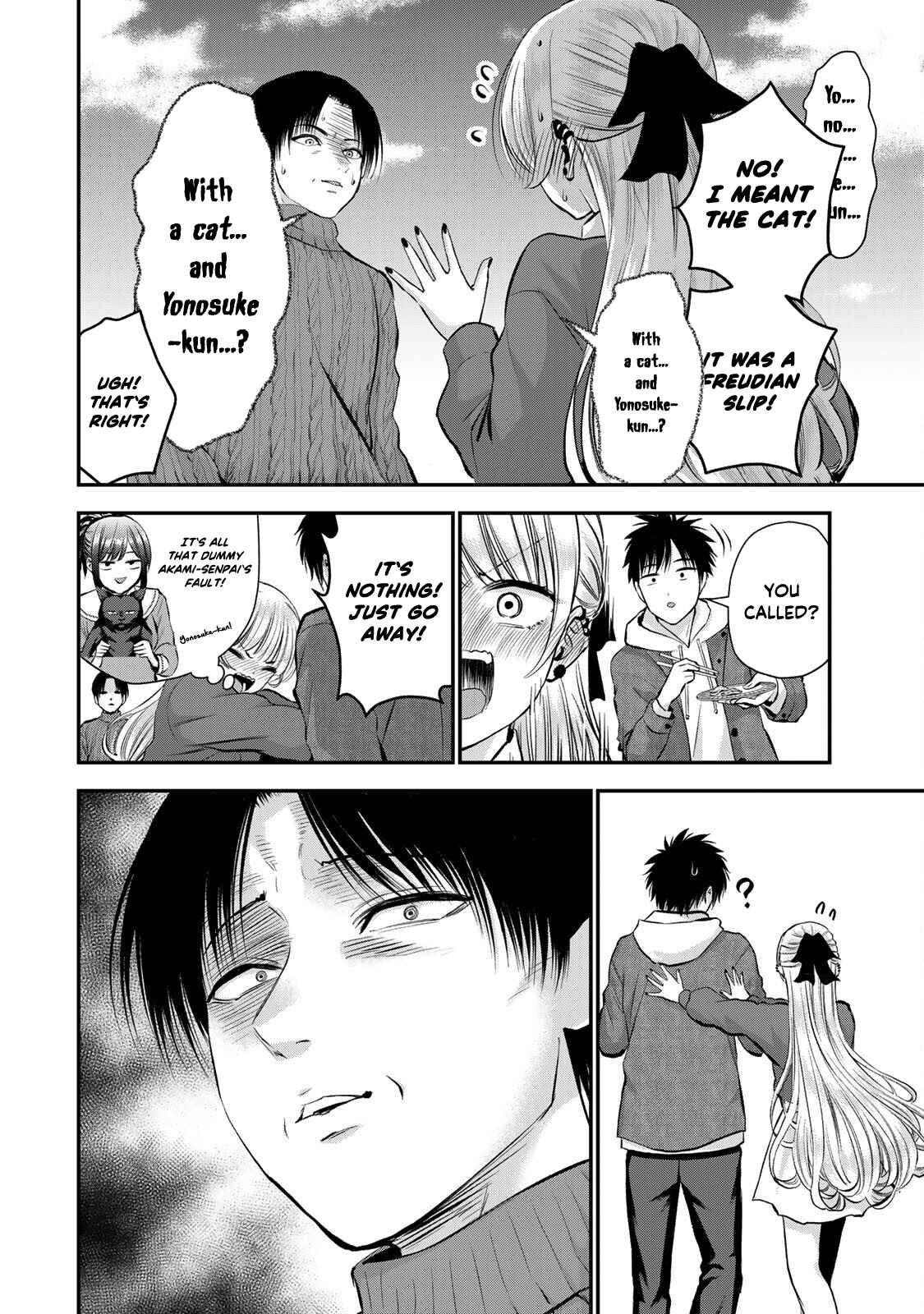 Osananajimi to wa Romcom ni Naranai chapter 51 page 3