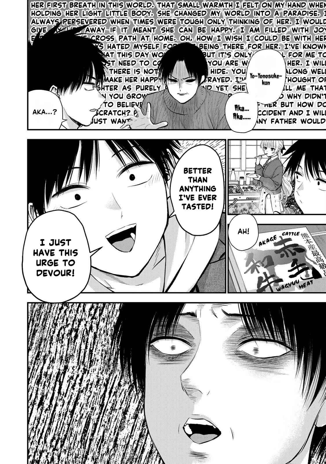 Osananajimi to wa Romcom ni Naranai chapter 51 page 5