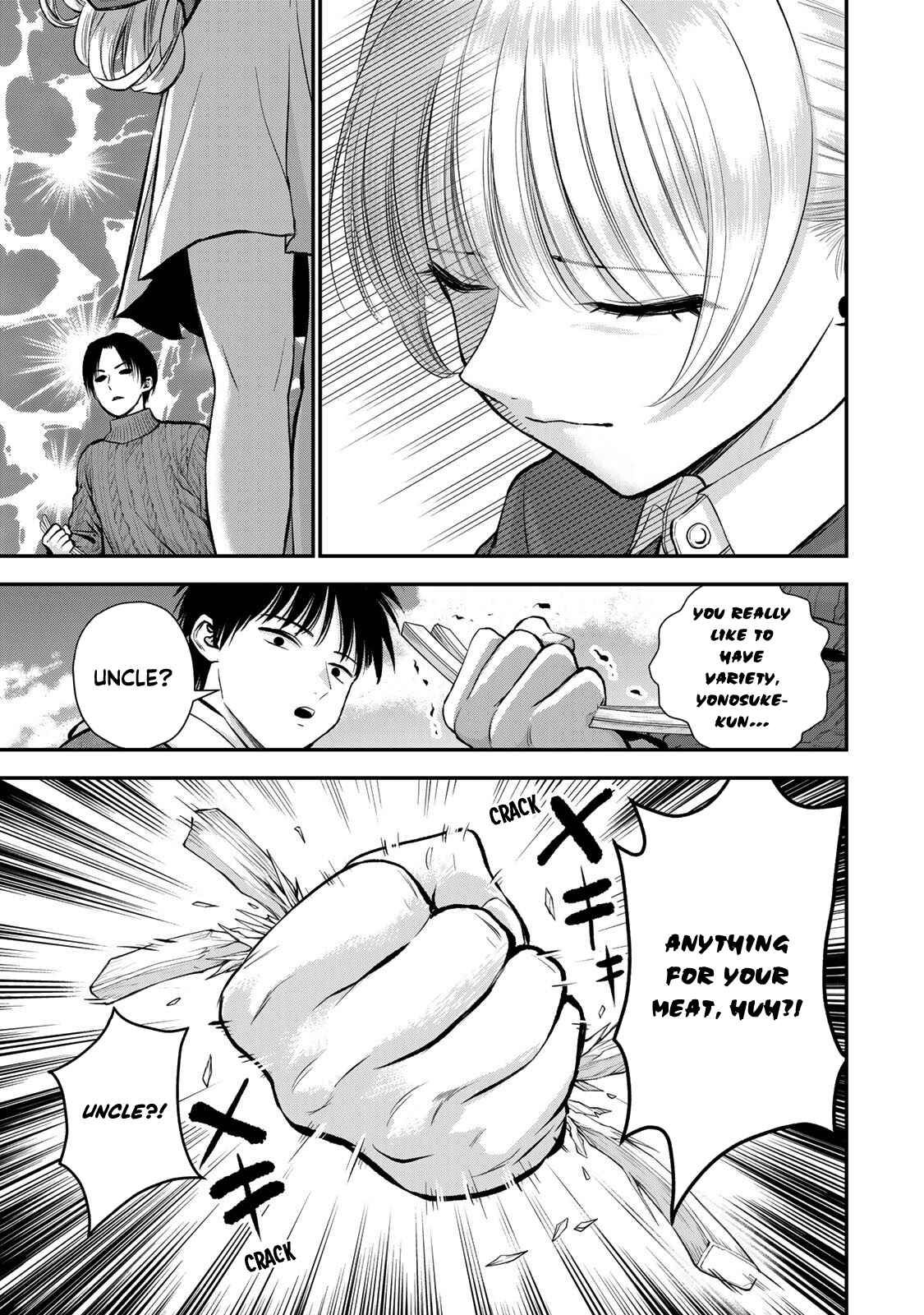 Osananajimi to wa Romcom ni Naranai chapter 51 page 8