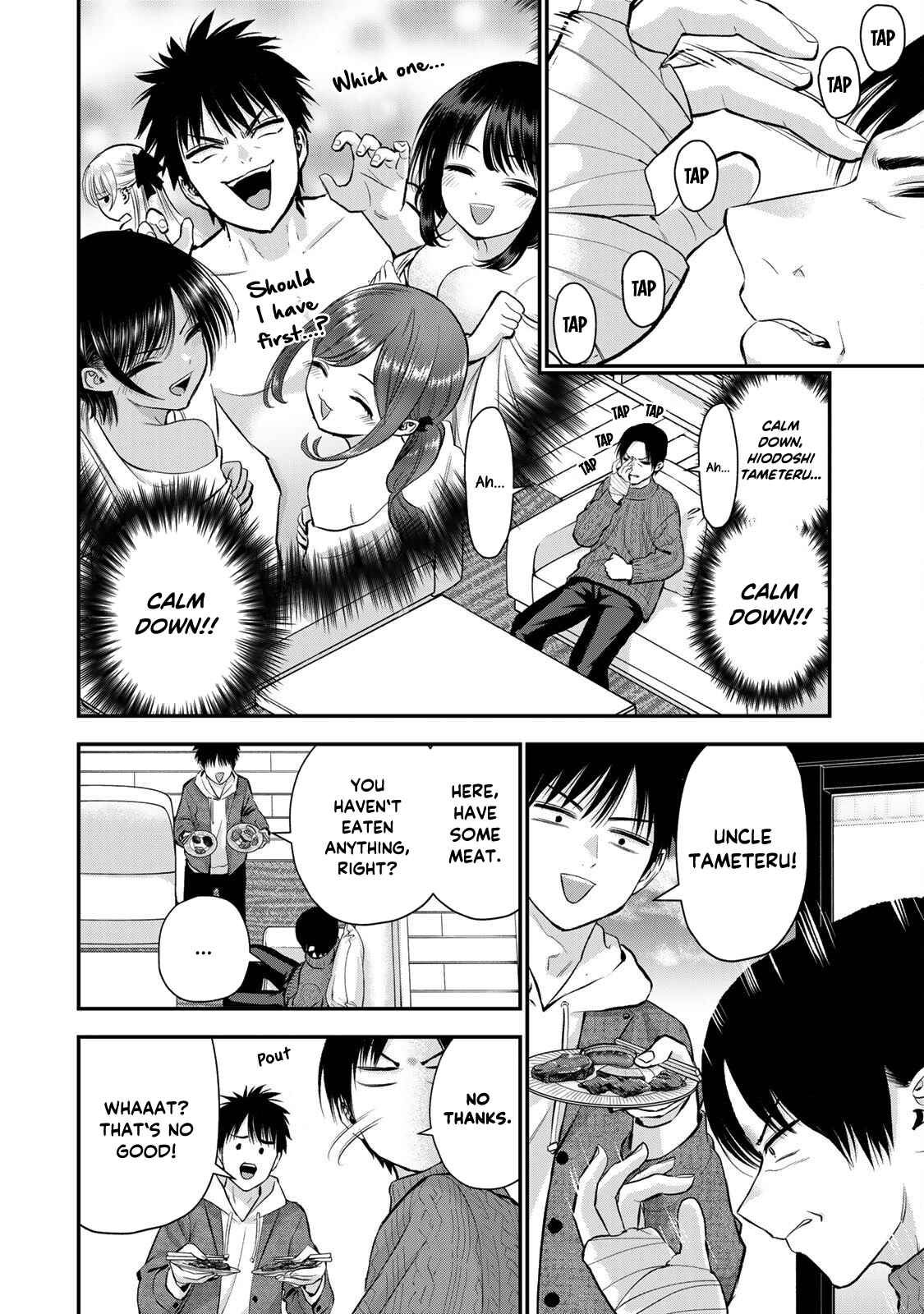Osananajimi to wa Romcom ni Naranai chapter 51 page 9
