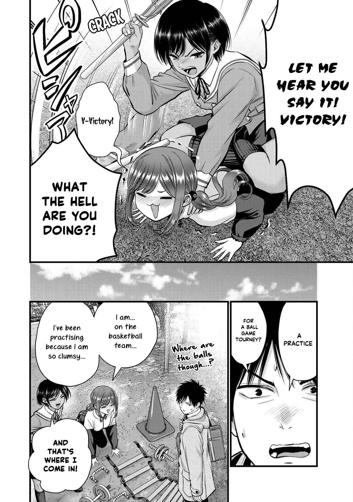 Osananajimi to wa Romcom ni Naranai chapter 52 page 1