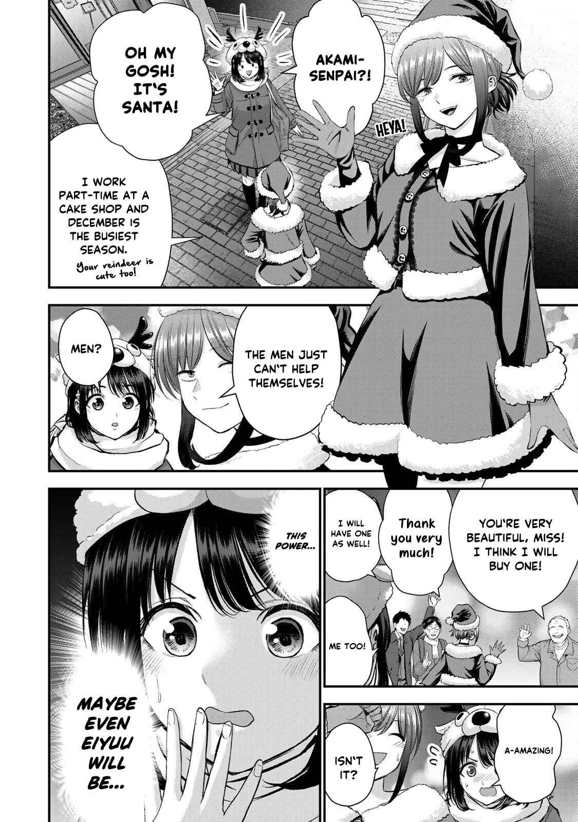 Osananajimi to wa Romcom ni Naranai chapter 53 page 1